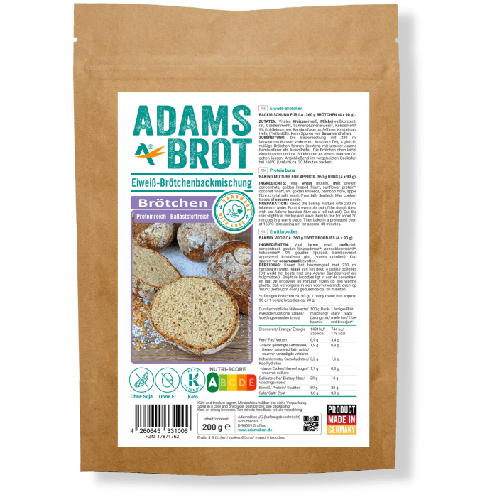 Смесь для выпечки классического немецкого хлеба Adams Brot 