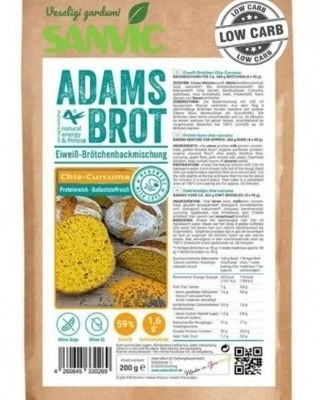 Смесь Чиа-куркума для выпечки булочек Adams Brot, 200 г