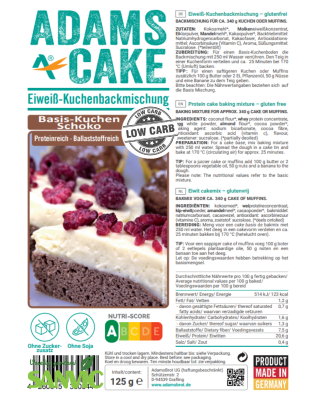 Смесь для торта, 125 г