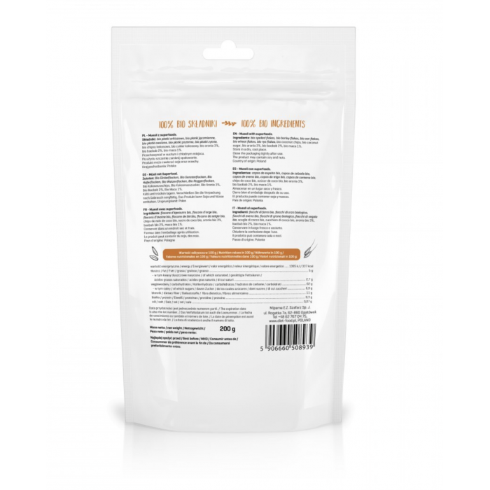 Органические хрустящие мюсли с суперфудами Diet food, 200 г