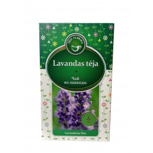 Lavandas tēja