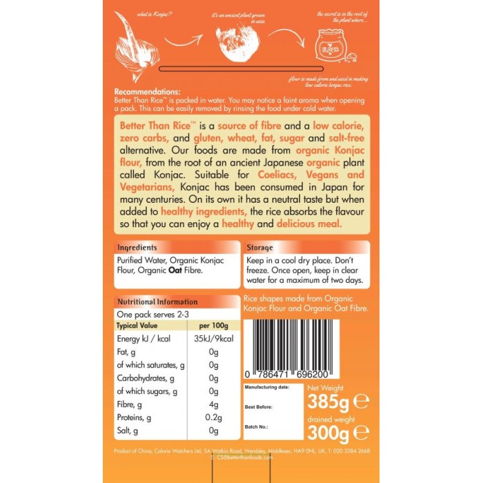 Konjac Rice BIO, 385 g