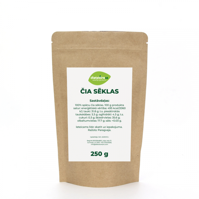 Čia sēklas, 250 g